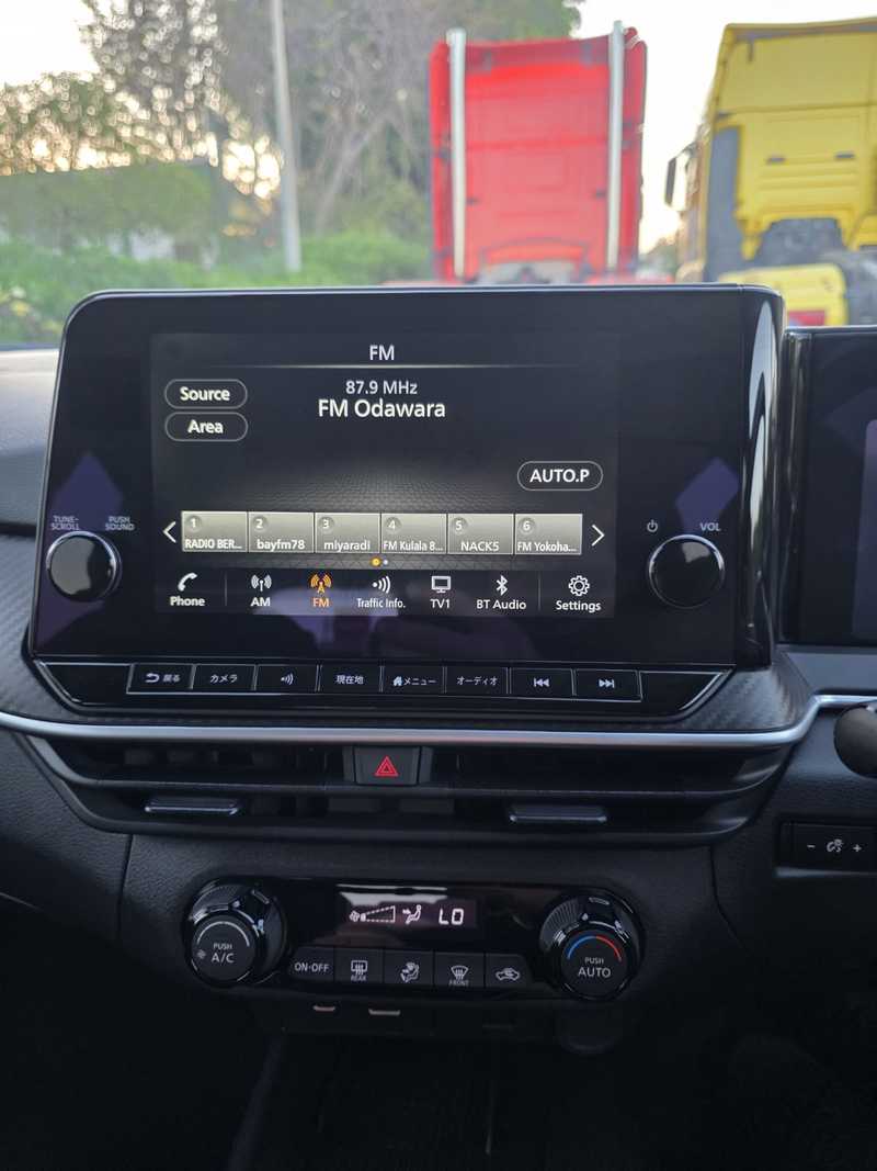 2023 Nissan Note e-Power 1,2L 2023 Cyprus
