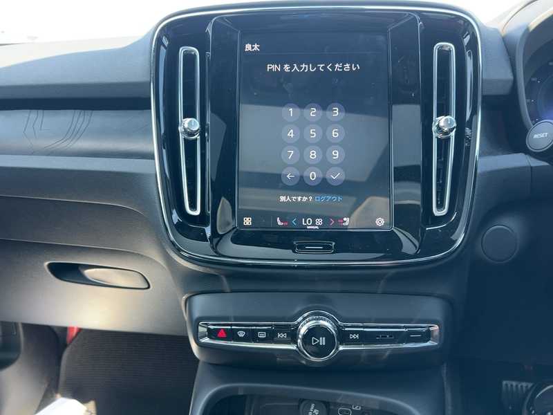 2023 Volvo XC40 Electric 2023 Cyprus