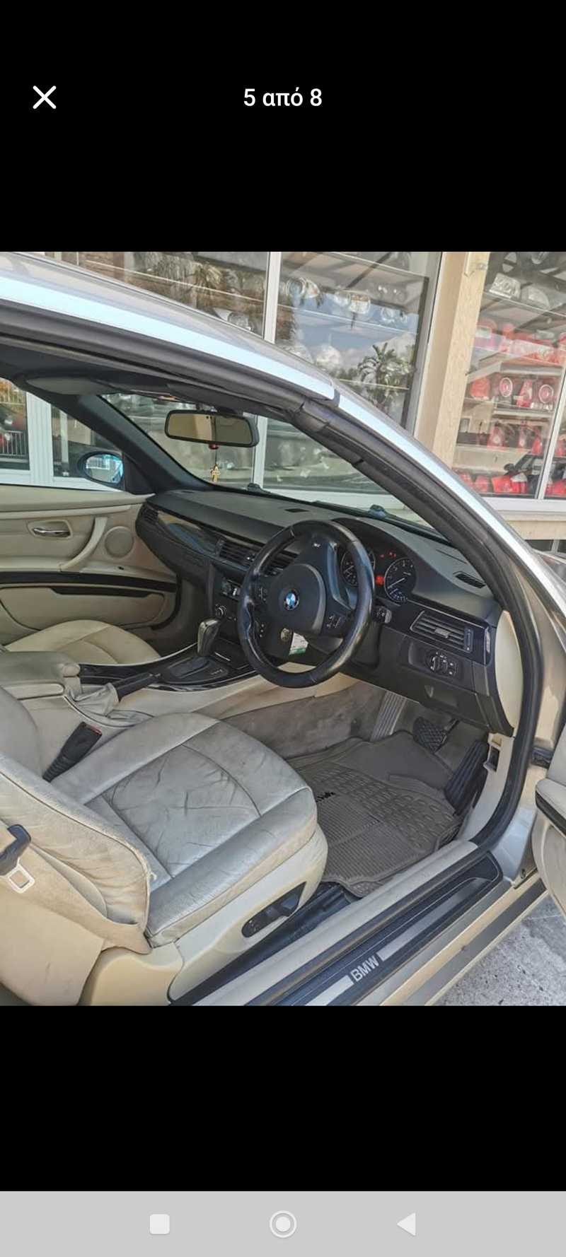 2007 BMW 3-Series 2,0L 2007 Cyprus