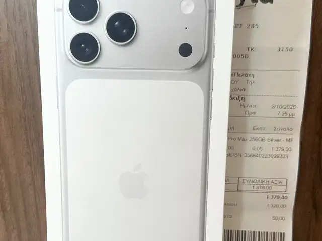 Iphone 17 pro max | brand new | 256gb | silver | box, cable & cyta receipt, Επαρχία Λεμεσού — Ερήμη