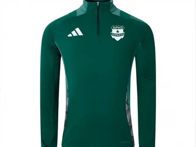 Adidas training aris blouse, Limassol — Agios Ioannis Lemesou