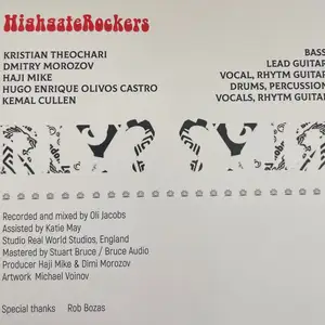 Lp hajimike ft. highgate rockers 2019, Nicosia — Lakatameia - Agios Mamas