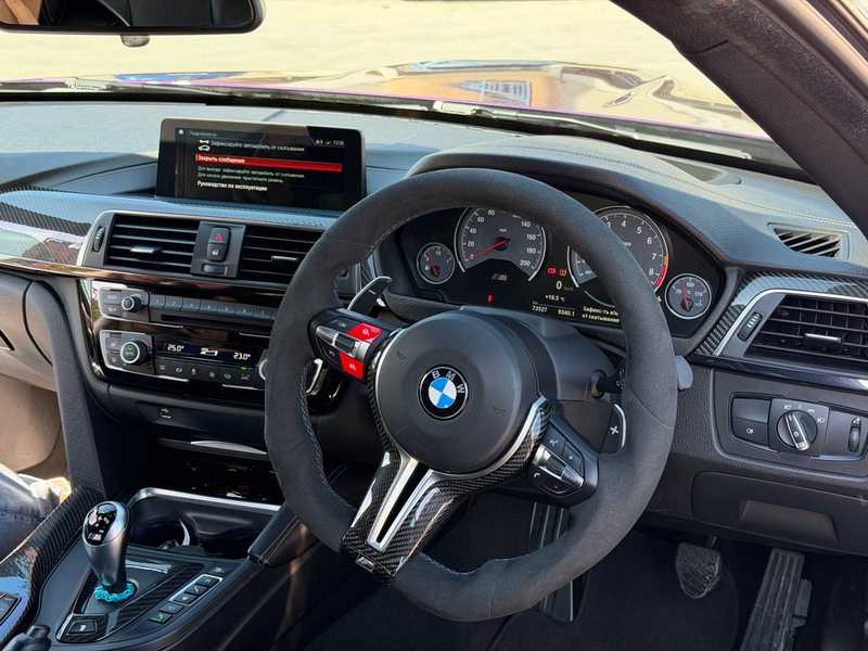 2017 BMW M4 3,0L 2017 Cyprus
