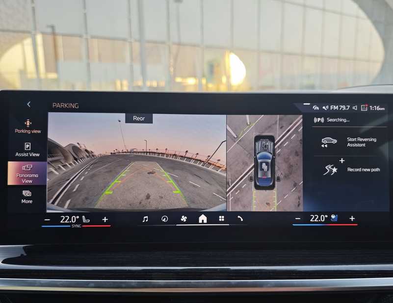 2025 BMW X6 3,0L 2025 Cyprus