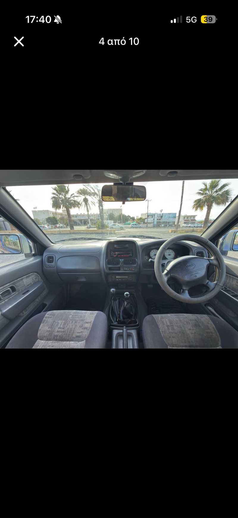2001 Nissan Navara 2,5L 2001 Cyprus