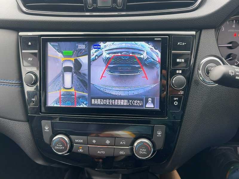 2022 Nissan X-Trail 2,0L 2022 Cyprus