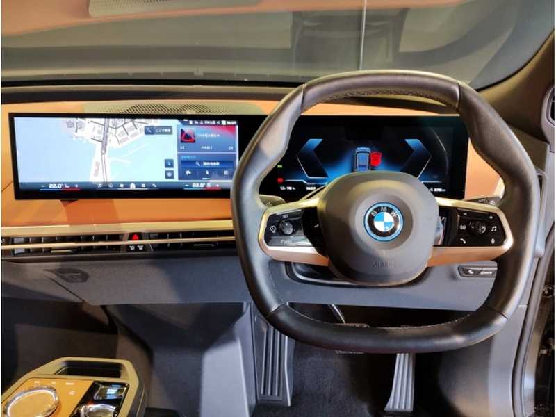 2023 BMW iX Electric 2023 Cyprus