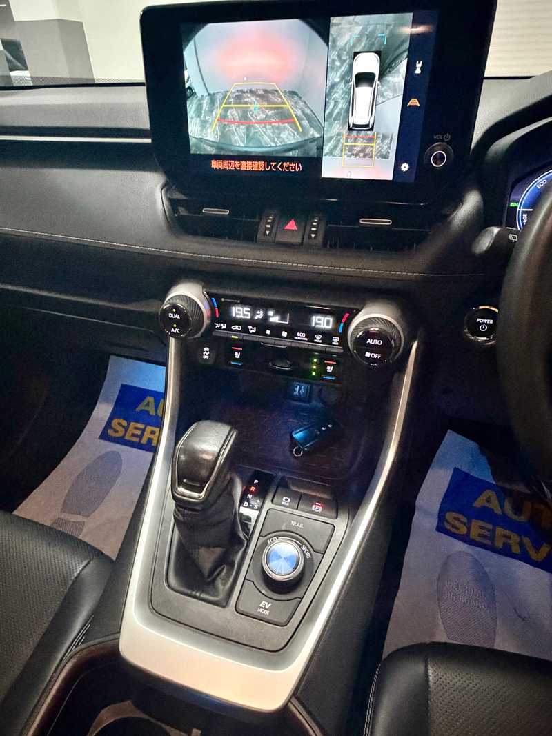 2023 Toyota RAV4 2,5L 2023 Cyprus