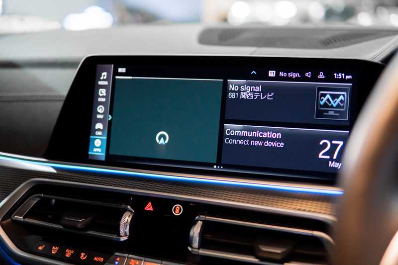 2021 BMW X5 3,0L 2021 Cyprus