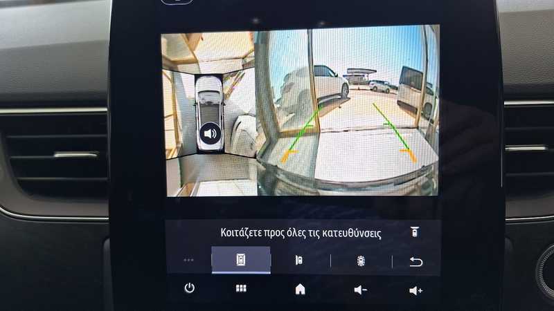 2025 Renault Arkana 1,3L 2025 Cyprus