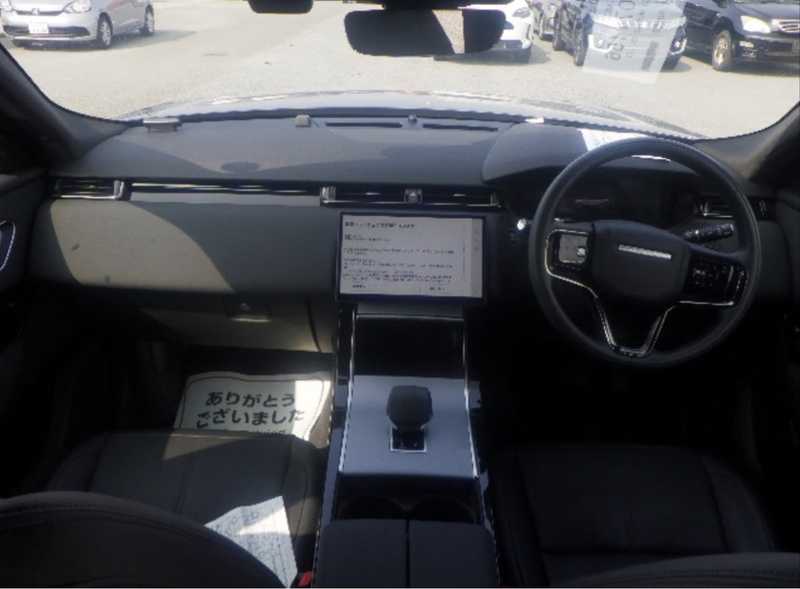 2024 Land Rover Range Rover Velar 2,0L 2024 Cyprus