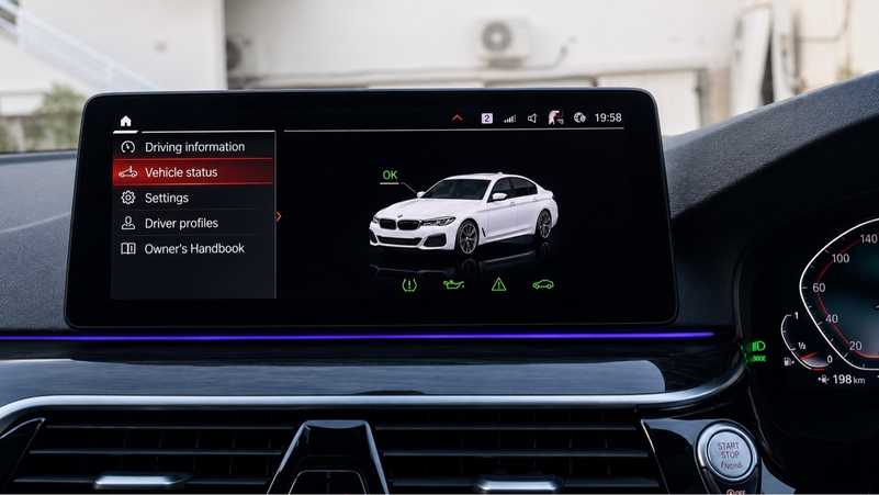 2021 BMW 5-Series 2,0L 2021 Cyprus