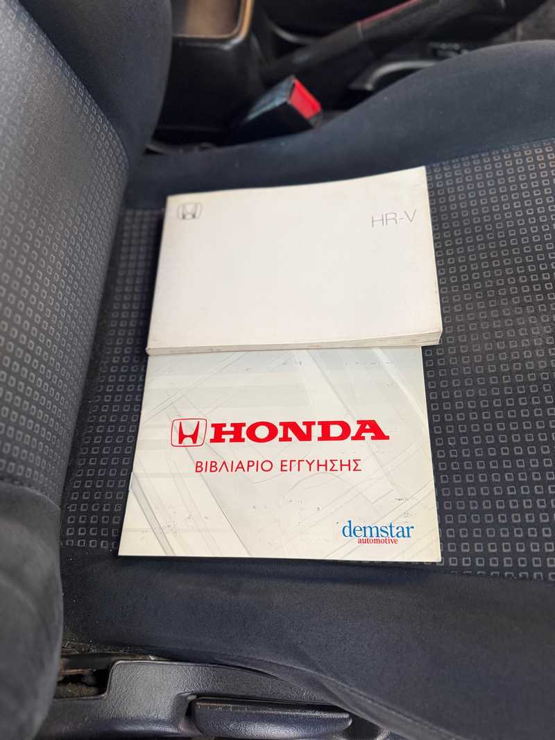 2005 Honda HR-V 1,6L 2005 Cyprus