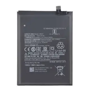 Battery xiaomi poco f3 / mi 11i / mi 11x / redmi k40 pro 4520mah oem, Limassol — Limassol - Agios Nicolaos