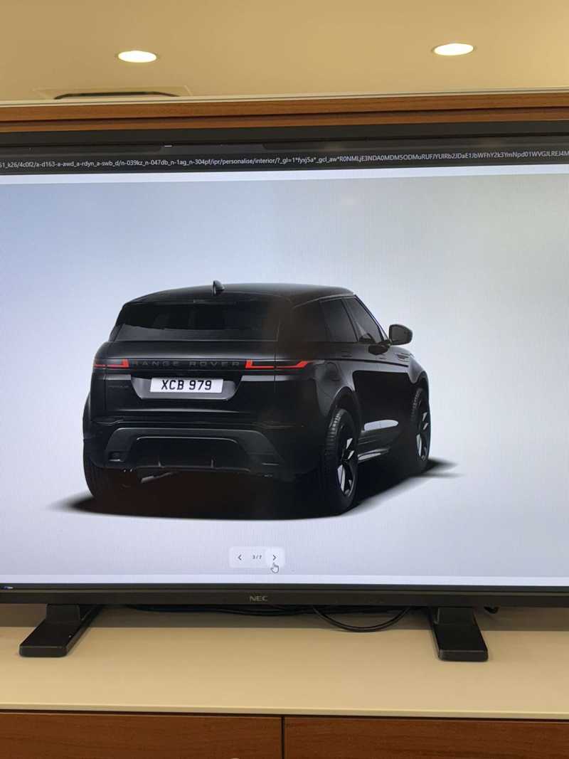 2025 Land Rover Range Rover Evoque 2,0L 2025 Cyprus