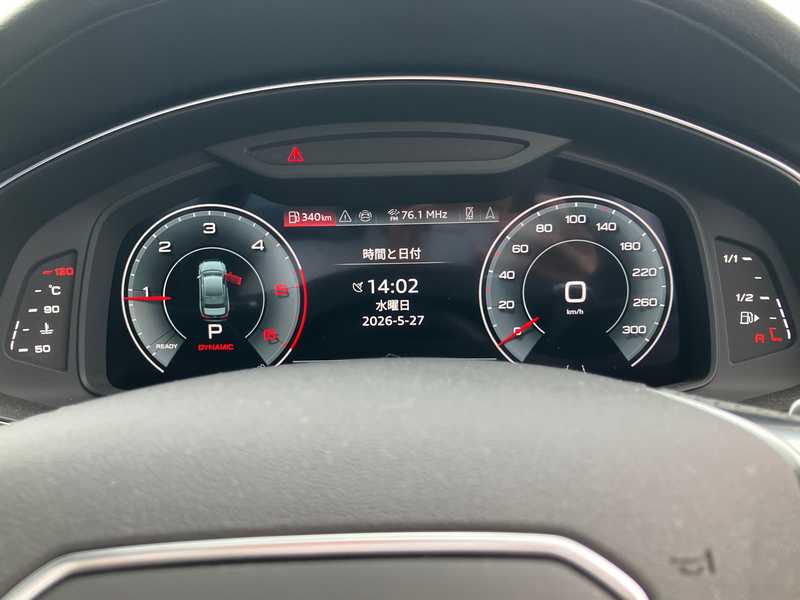 2025 Audi A6 2,0L 2025 Cyprus