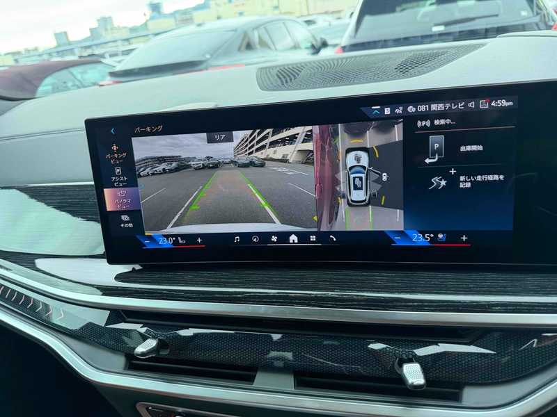 2024 BMW X5 3,0L 2024 Cyprus