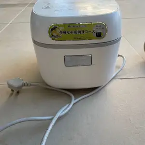 Rice cooker, Επαρχία Λεμεσού — Άγιος Αθανάσιος