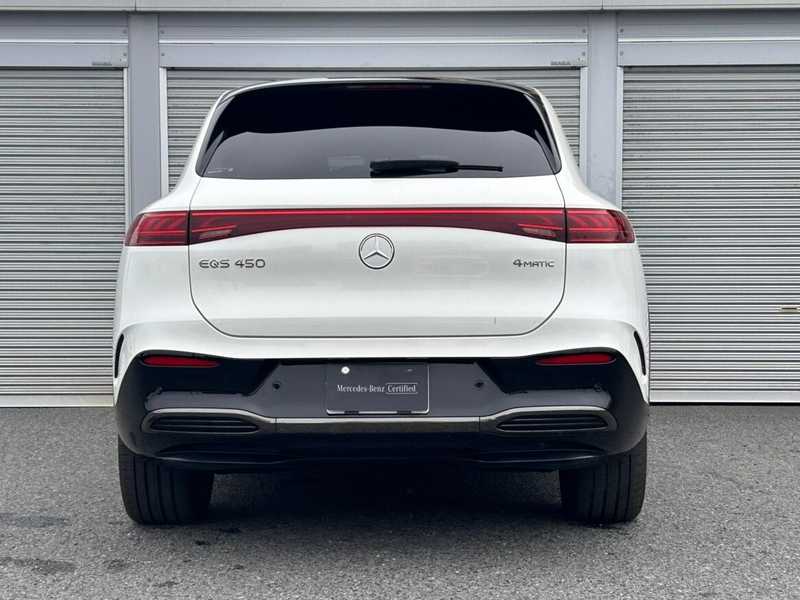 2024 Mercedes-Benz EQS Electric 2024 Cyprus