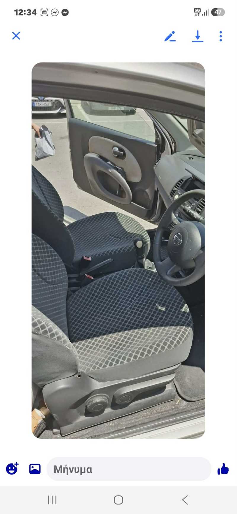 2006 Nissan Micra 1,2L 2006 Cyprus