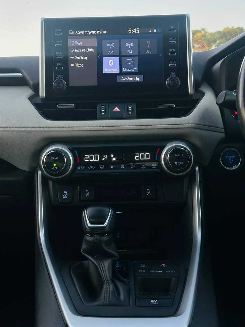 2020 Toyota RAV4 2,5L 2020 Cyprus