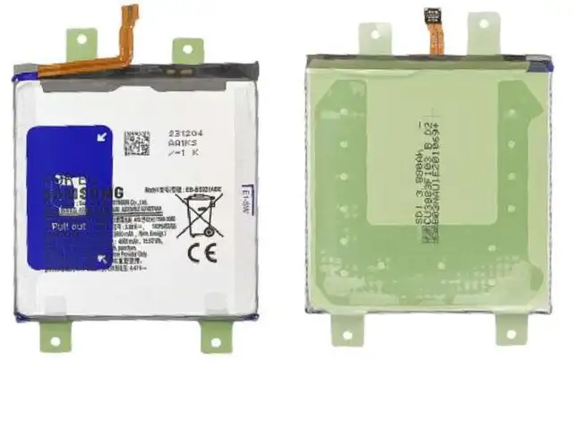 Battery samsung s24 s921 4000mah, Επαρχία Λεμεσού — Λεμεσός - Άγιος Νικόλαος