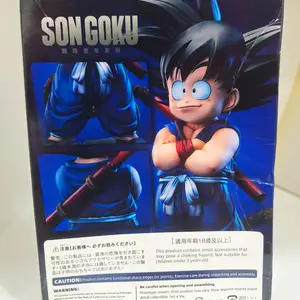 Son goku - dragon ball, Επαρχία Πάφου — Πάφος - Αναβαργός