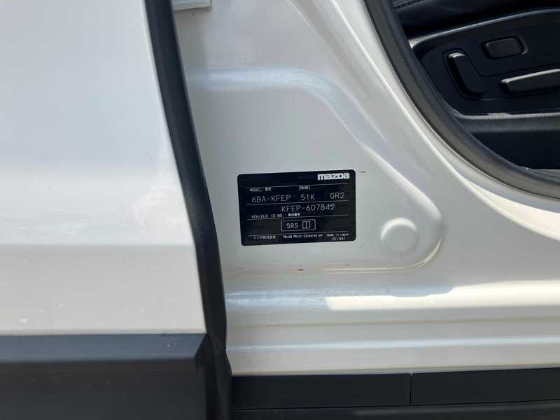 2024 Mazda CX-5 2,0L 2024 Cyprus