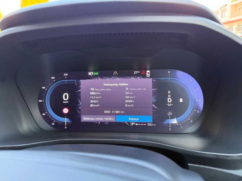 2024 Volvo XC40 2,0L 2024 Cyprus