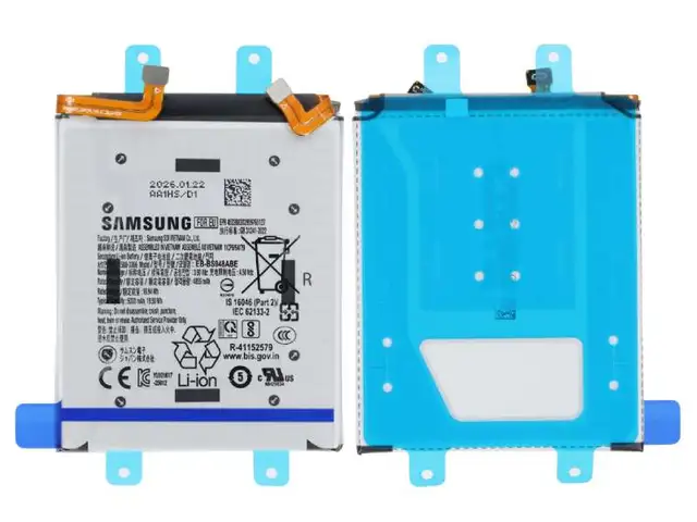 Battery samsung s26 ultra s948 5000mah, Επαρχία Λεμεσού — Λεμεσός - Άγιος Νικόλαος