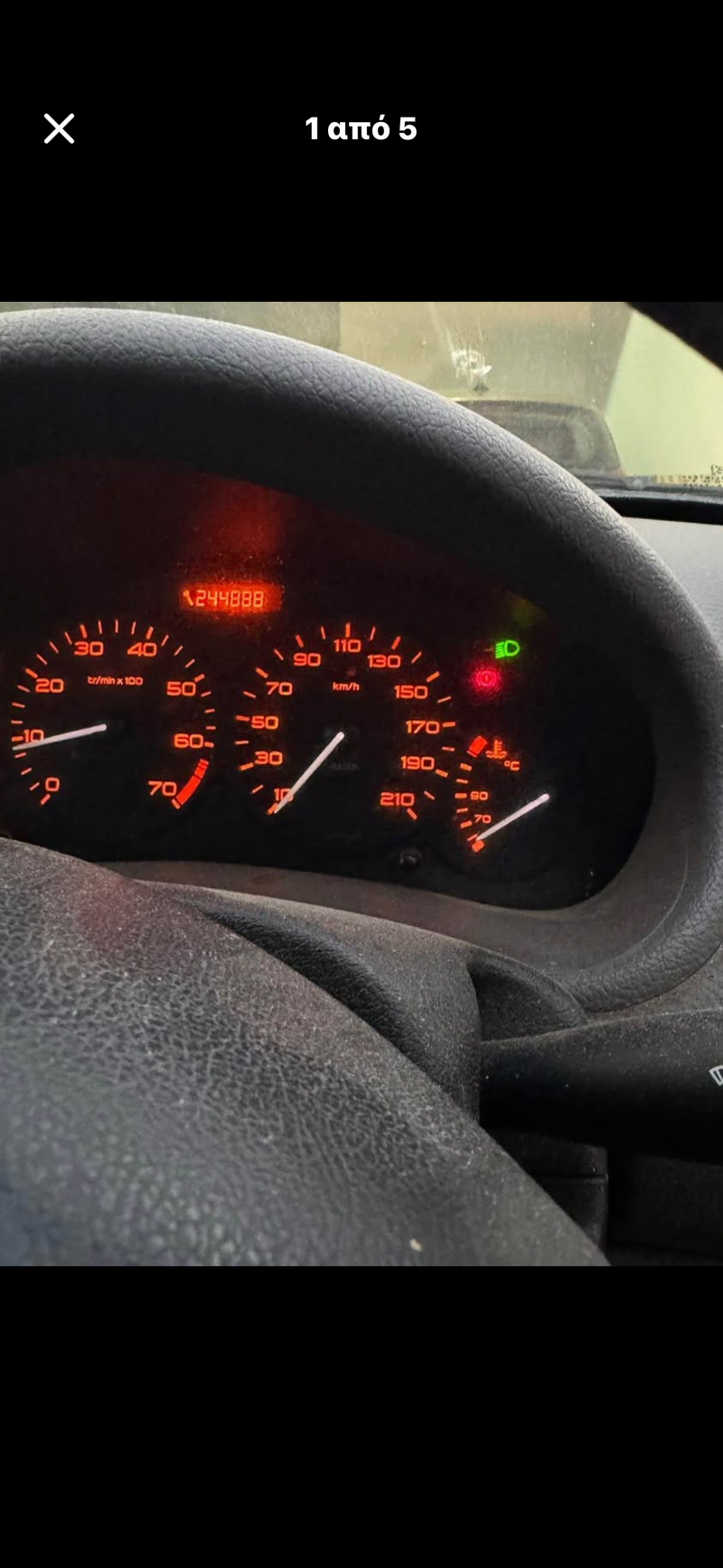 2008 Peugeot 206 3,5L 2008 Cyprus