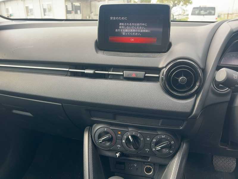 2020 Mazda 2 1,5L 2020 Cyprus