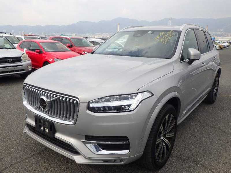 2023 Volvo XC90 2,0L 2023 Cyprus