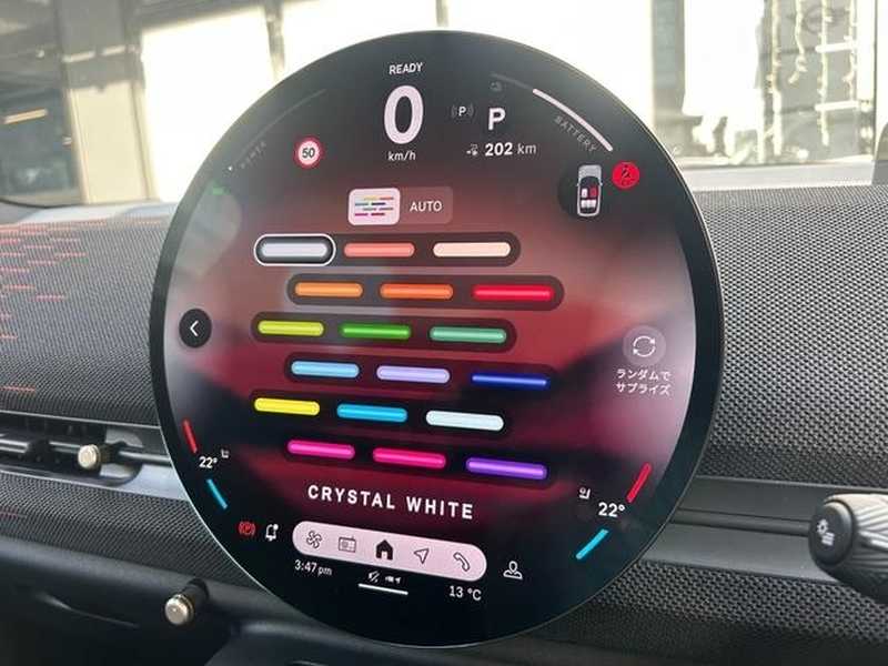 2025 Mini Cooper Electric 2025 Cyprus
