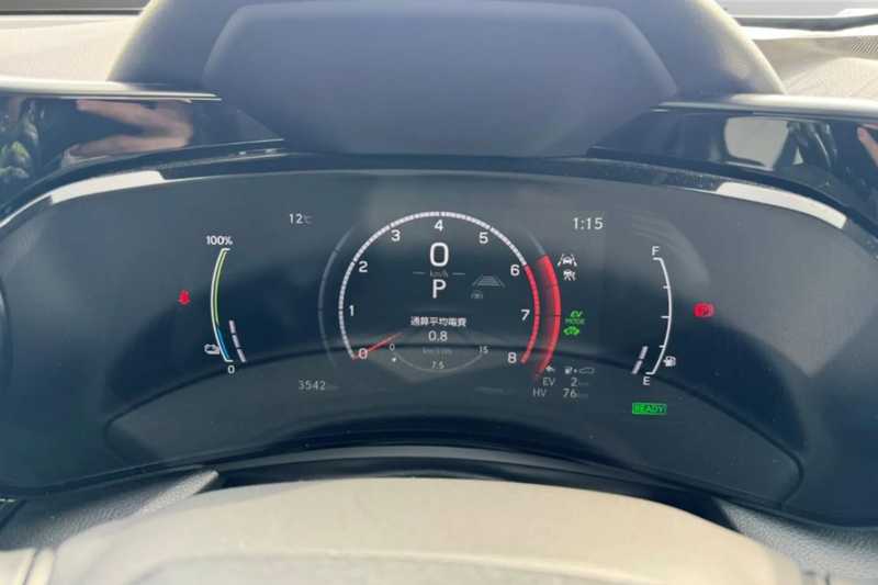 2024 Lexus NX 2,5L 2024 Cyprus