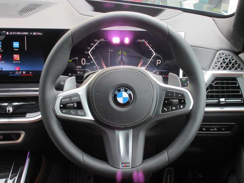 2025 BMW X7 3,0L 2025 Cyprus