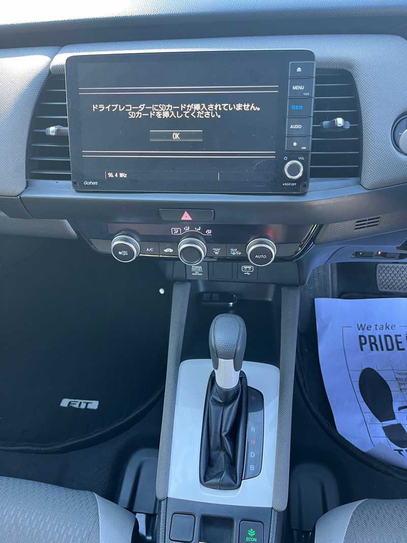 2020 Honda Fit 1,5L 2020 Cyprus