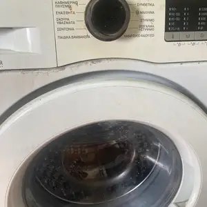Samsung dual invertor washing machine, Επαρχία Λευκωσίας — Στρόβολος - Ακρόπολη