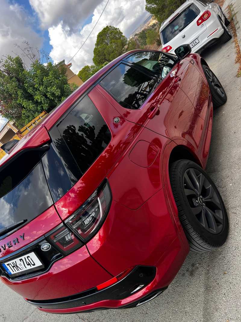 2021 Land Rover Discovery Sport 1,5L 2021 Cyprus