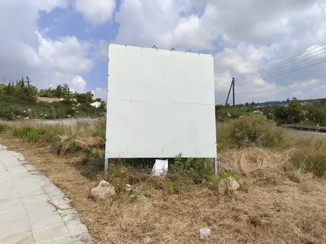 Mobile double sign tabella, Limassol — Limassol - Zakaki