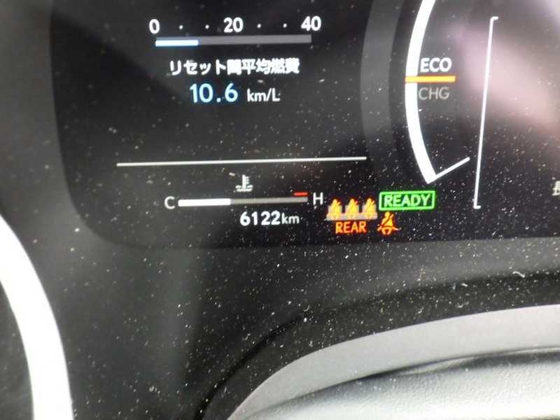 2025 Lexus RX 2,5L 2025 Cyprus