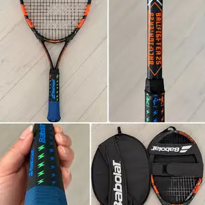 Babolat ballfighter 25 junior tennis, Επαρχία Λεμεσού — Ποταμός Γερμασόγειας