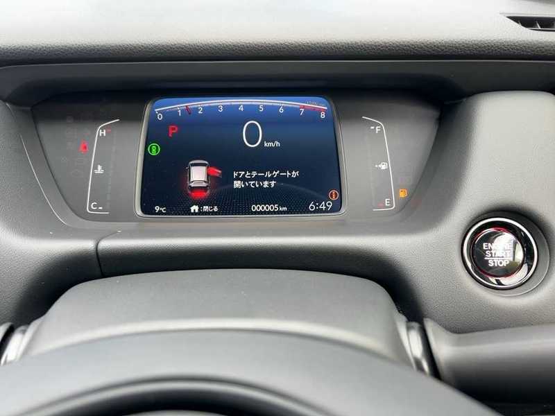 2023 Honda Fit 1,5L 2023 Cyprus