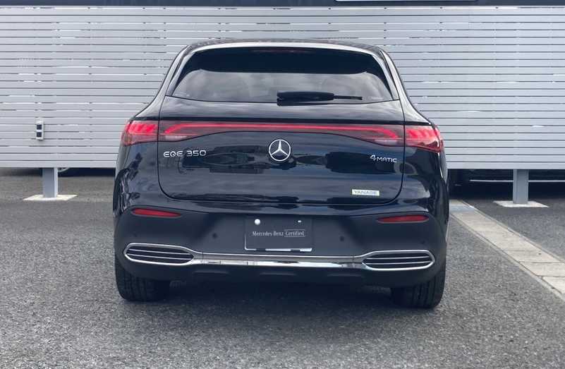 2023 Mercedes-Benz EQE Electric 2023 Cyprus