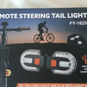Turn signals for bicycles, Επαρχία Λευκωσίας — Λακατάμεια - Άγιος Νικόλαος