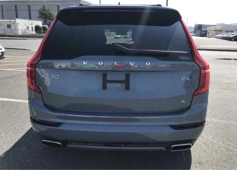 2021 Volvo XC90 2,0L 2021 Cyprus