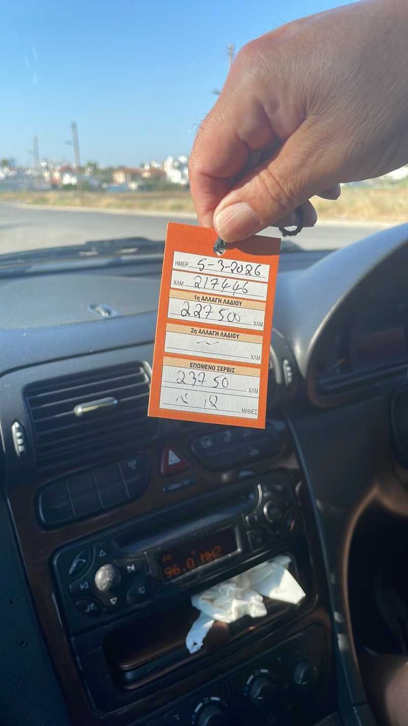 2000 Mercedes-Benz C-Class 2,0L 2000 Cyprus