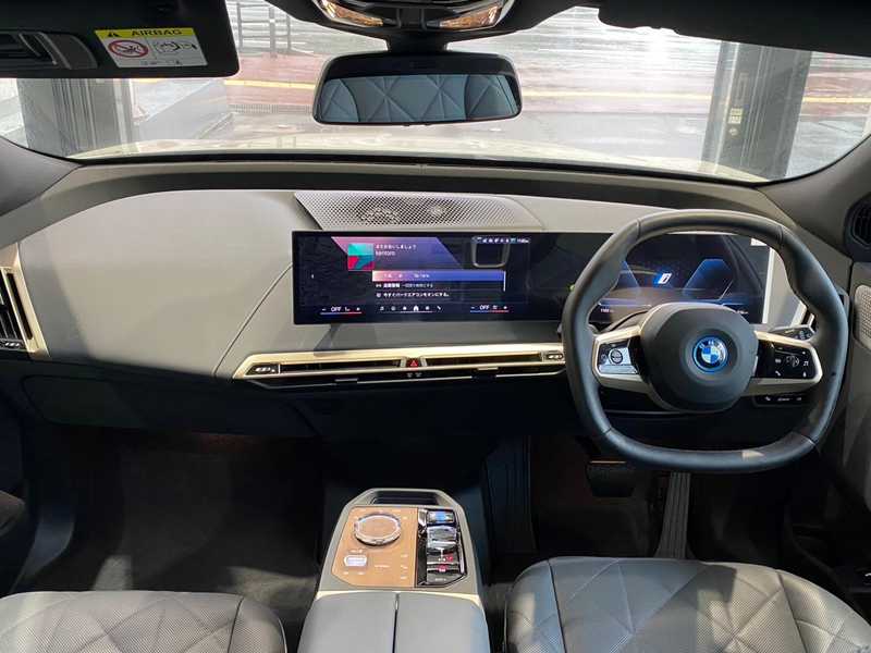 2024 BMW iX Electric 2024 Cyprus