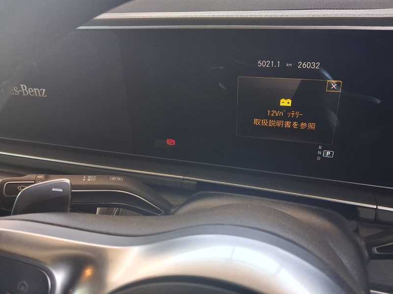 2024 Mercedes-Benz GLE-Class AMG 3,0L 2024 Cyprus