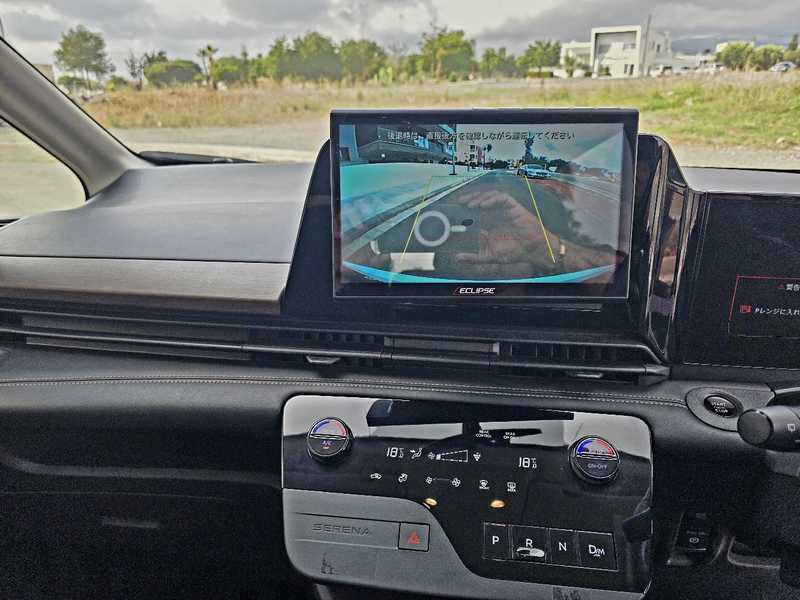 2023 Nissan Serena 2,0L 2023 Cyprus
